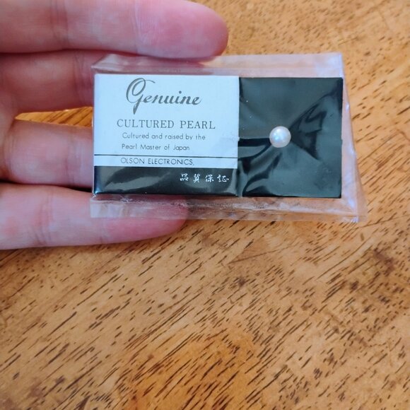 Genuine Cultured Pearl - Picture 1 of 2